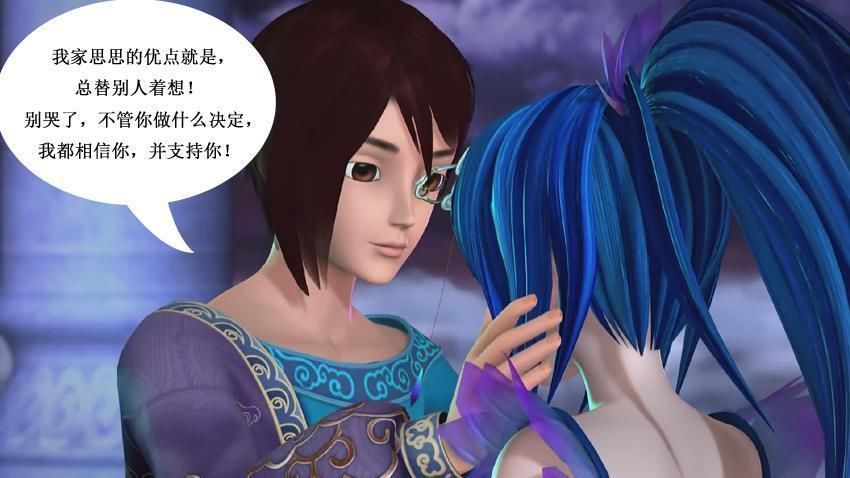 颜爵|叶罗丽小剧场：4大男神夸女友，颜爵进步很大，王默为何脸红了？