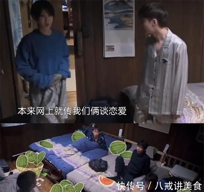 张子枫 杨紫参加《向往的生活》,三个细节打破与张艺兴的恋情绯闻