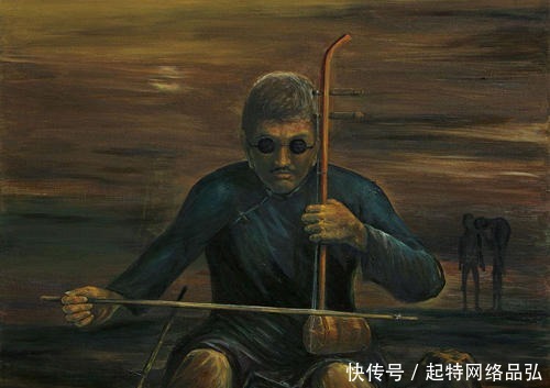 撕开|真实的瞎子阿炳是怎样的人?撕开艺术外衣,只有各种不堪