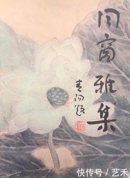  书画展|画家曲珍雨——妙笔生花