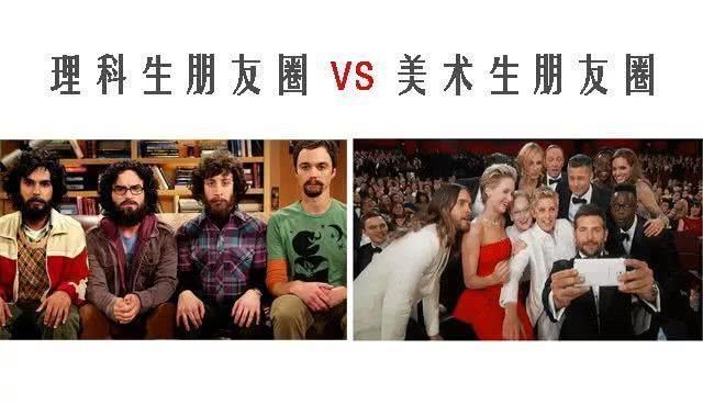steven$理科生我们不画则已,一画就会让美术生都感到害怕