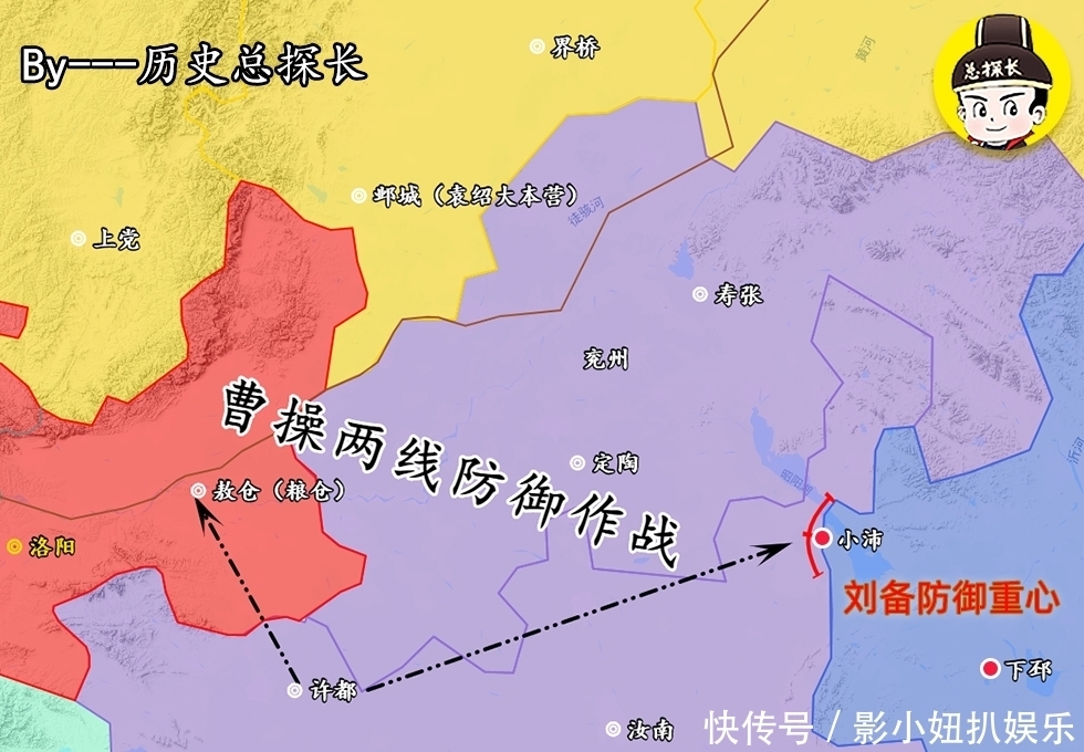 易主|解析东汉战争:东汉初年,刘备多次易主,混的有多惨?