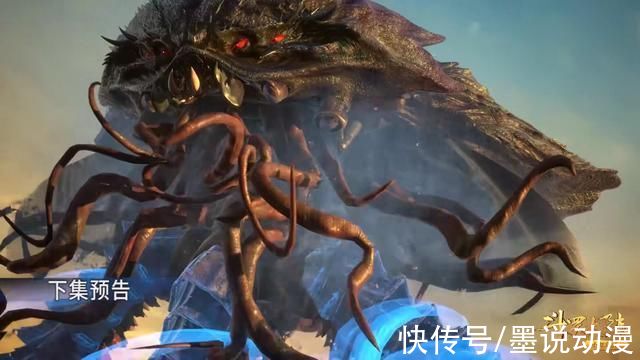 吞噬|斗罗大陆:唐三对上海星斗罗，吞噬拉锯战展开，他该如何获胜?