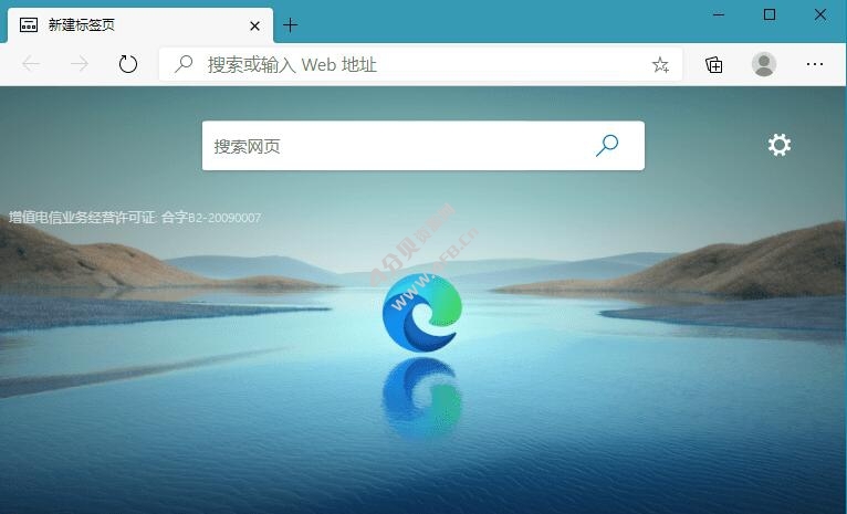 Microsoft Edge v105.0.1343.33 Stable x64/x32 绿色便携增强版浏览器-劳模下载