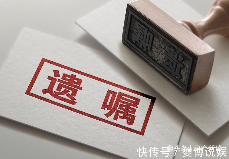 财产|明年起，继承父母的老房子，统统按“新规”执行！子女争也没用