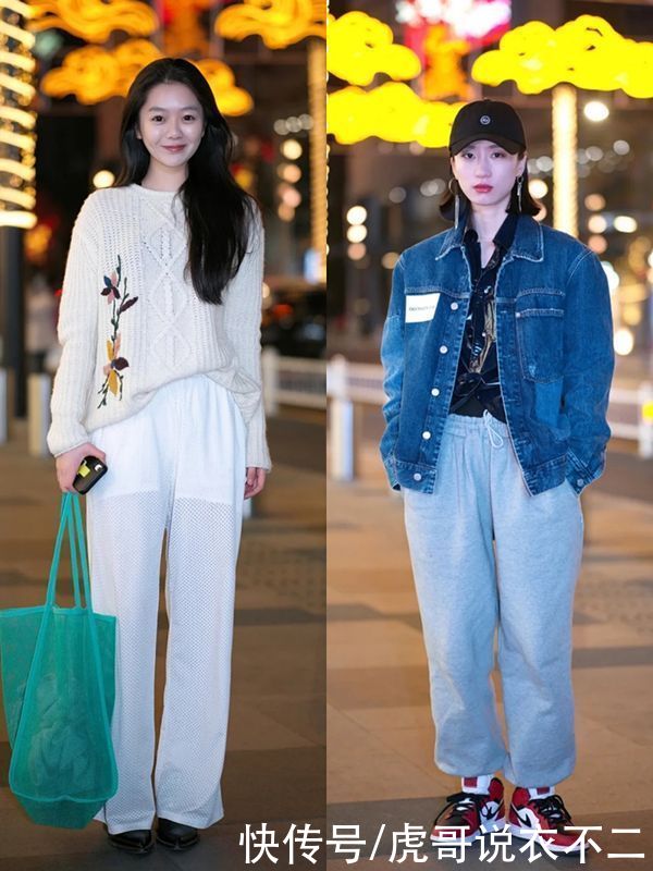 国内街拍真会选裤子，这3种时髦又显瘦，搭对了不输韩国美女