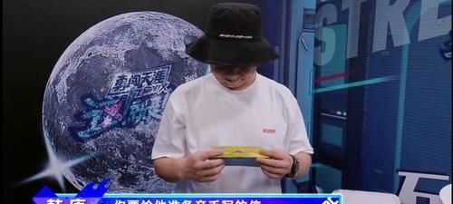 队长|《这就是街舞》：王一博主动分析失利原因，队长们赠送走心礼物