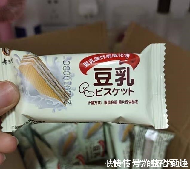 枣红枣|一口“嘎嘣脆”的小零食，看到第2就忍不住了，你最爱囤哪款