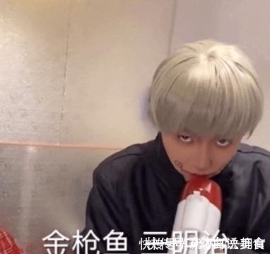 cospl“土味五条悟”火了,土到极致就是潮,这确实是他能干出来的事