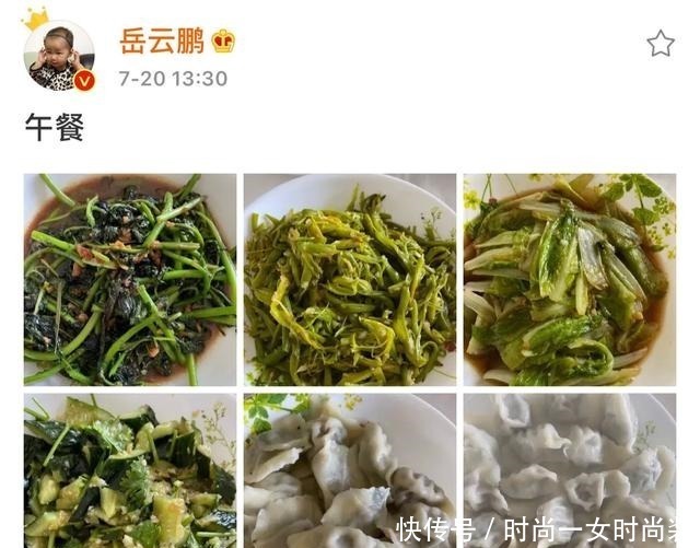 向往的生活|岳云鹏晒出了午餐,最爱吃的饺子成了配角,评论区留言让人爆笑