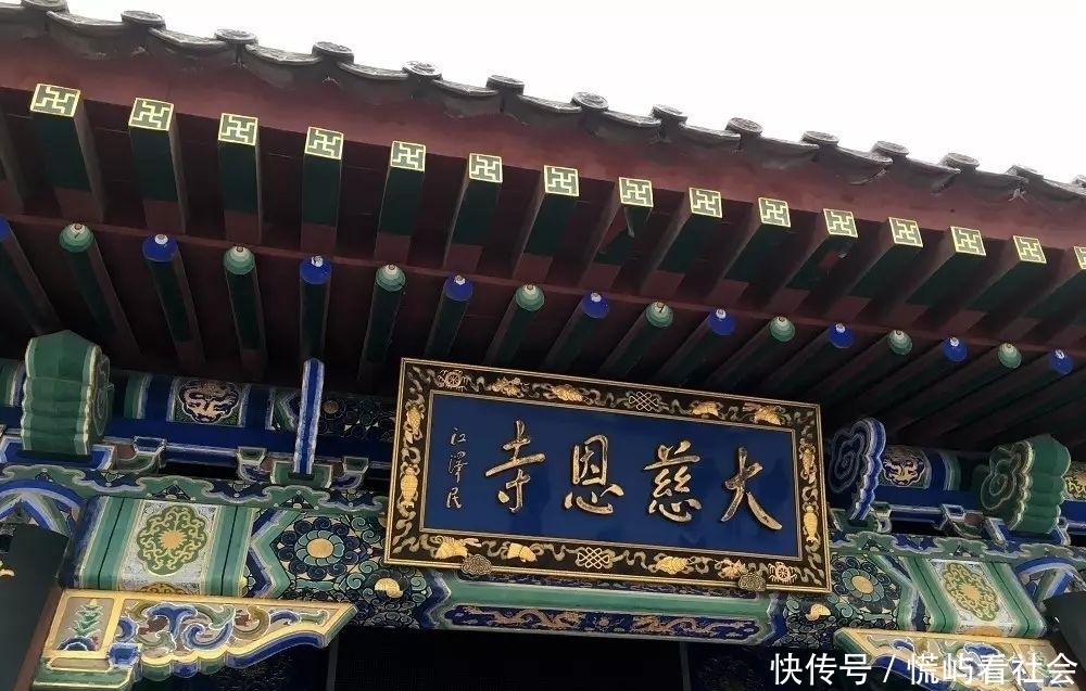 大慈恩寺|我登上了大雁塔,玄奘法师督造的大雁塔