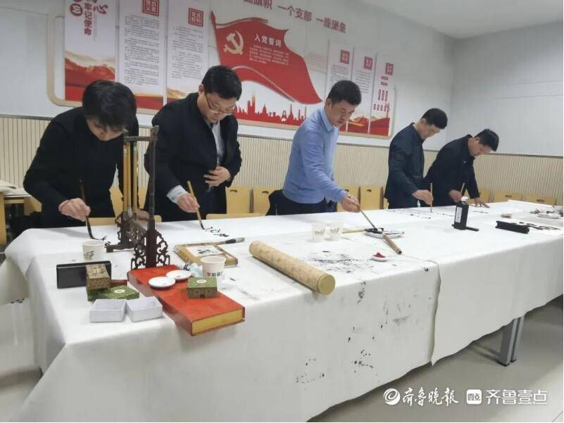 书画家#“两岸青年书画家共绘水城美景”大型笔会在聊城举行