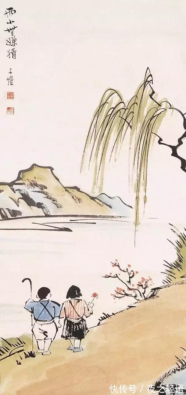 我的眼睛!小学生的诗,让整个世界都温柔