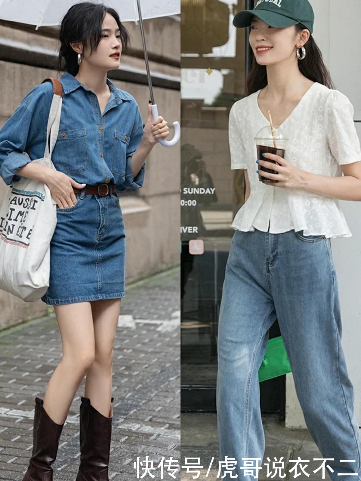 绿色系|夏季要想穿得韩里韩气，一定别错过这4种“减龄色”，洋气又时髦