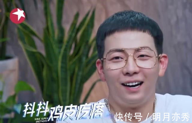 付辛博|模仿《乘风破浪的姐姐》制造《追光吧哥哥》没想到刚开播就翻车了