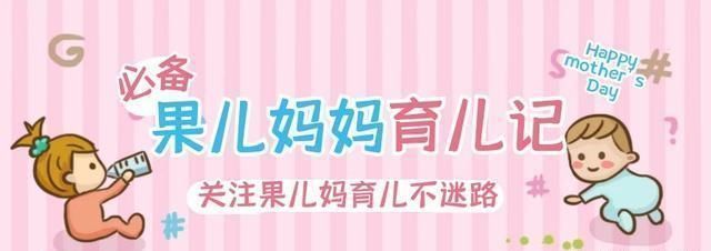 兴趣|李玫瑾：12岁前别给娃报这2种兴趣班，浪费钱，脑力训练才是关键