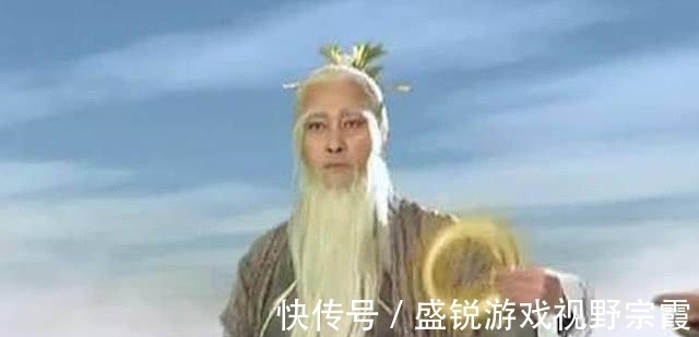 地位|太上老君地位远远高于玉皇大帝, 为什么要向他称臣呢?