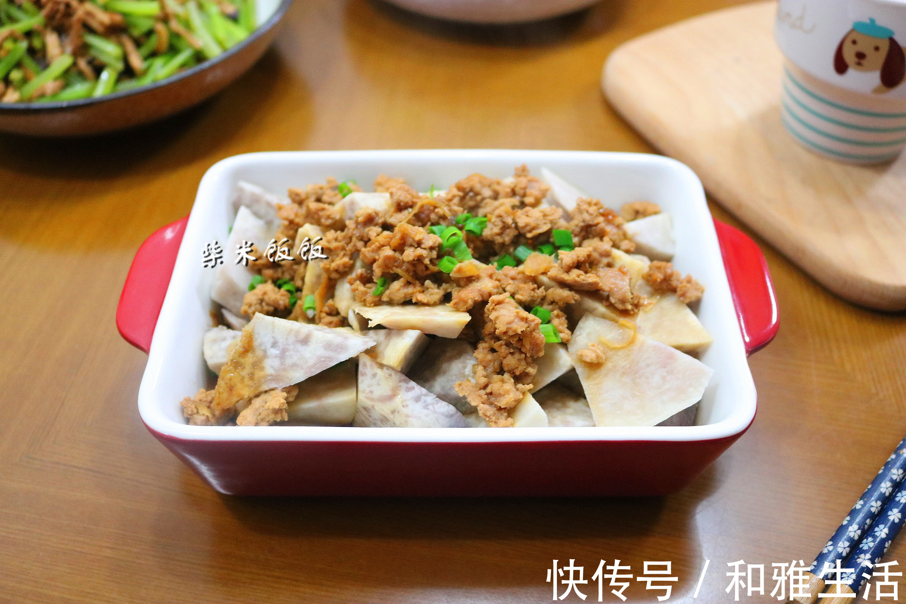 秋天|秋天这菜大量上市,蒸一蒸就上桌,鲜香软糯,滋润好吃不上火