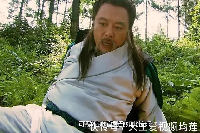 高俅#古法精读水浒读不懂洪信，看《水浒传》一百遍也是白看