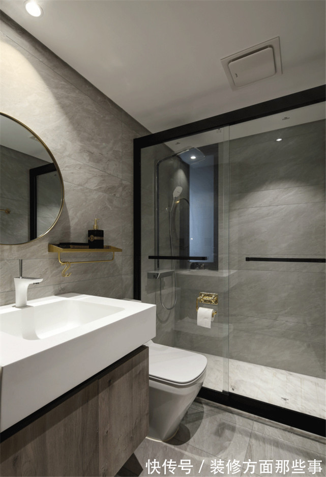 卫浴|110平现代风三居室抛弃多余的元素,倚窗而坐、好不惬意!