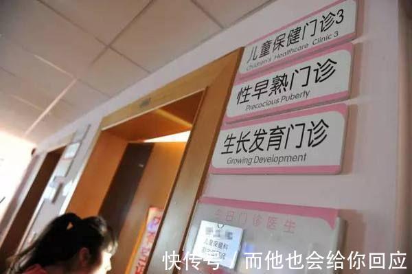 生长激素|女孩第一次月经,早于这个年龄,身高可能会停止增长,妈妈要关心