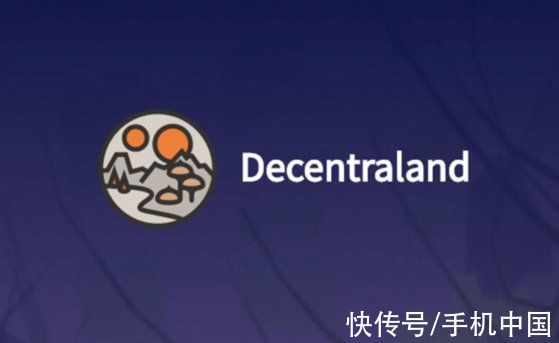 房产|比北京别墅还贵?“元宇宙”类房产价格高达上千万元