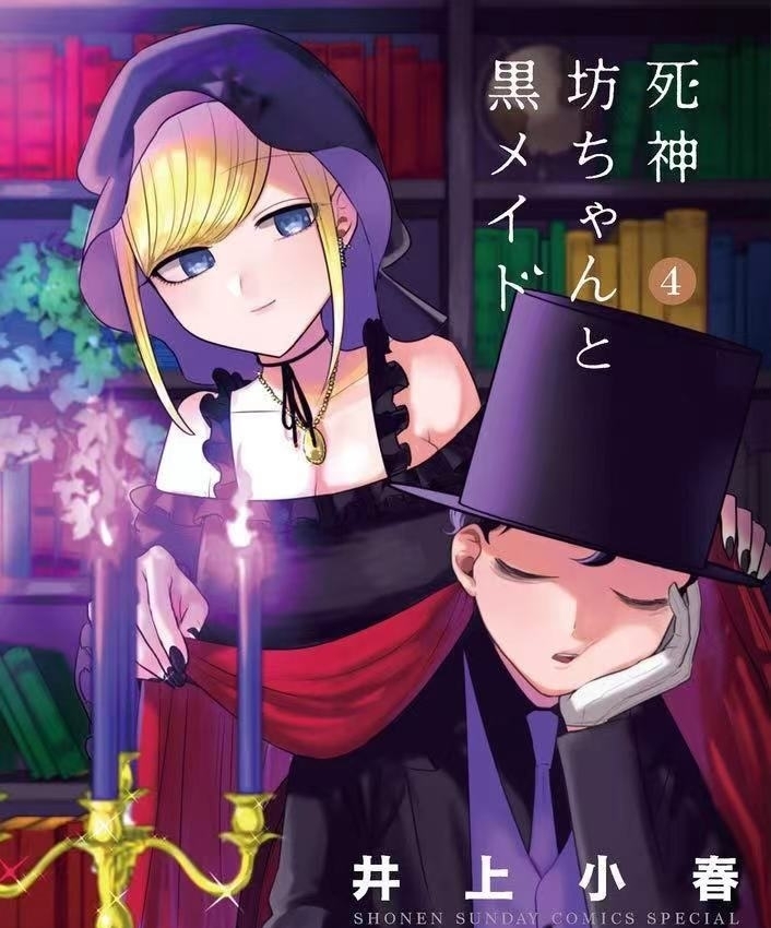 爱丽丝学园第二季结局 爱丽丝学园第二季结局