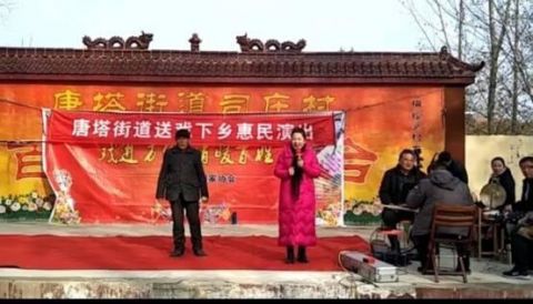 菏泽|菏泽郓城:送戏下乡传文明 文化惠民暖人心