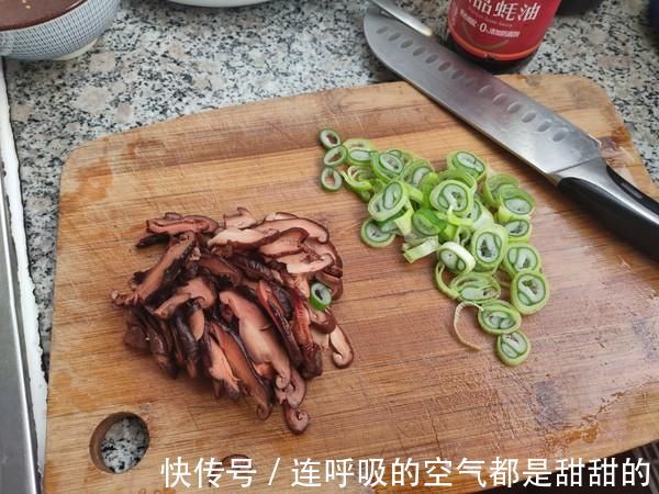 强身健体|70岁外婆雷打不动,3天吃1次它,眼不花耳朵灵,腿脚特利索