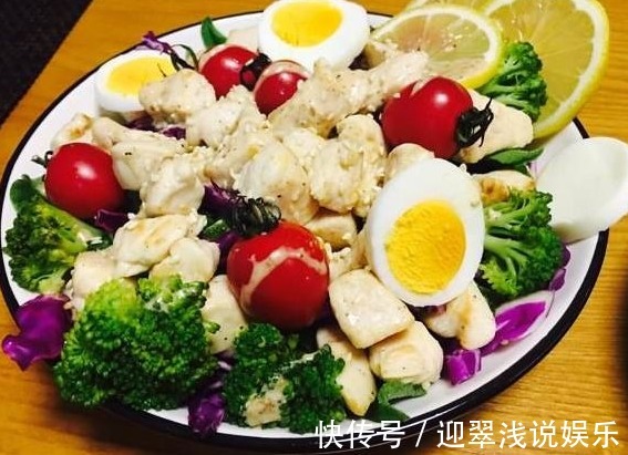 减脂|夏天女性孩子想减肥几种减脂的晚餐,每天换着吃,变瘦也会变美