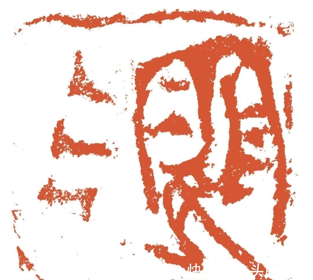 汪永江&“中国美术馆学术邀请系列展:印痕铭心——刘彦湖、汪永江、尹海龙篆刻作品展”在中国