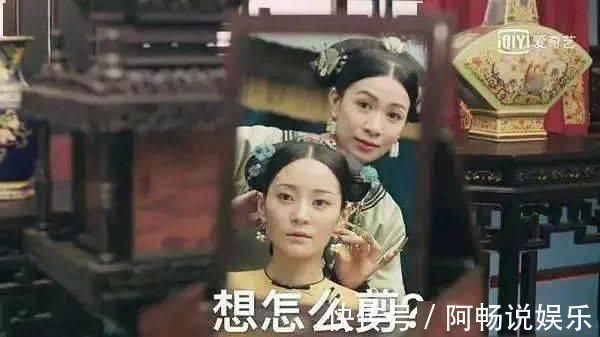 刘海 一剪就老十岁的4种发型,爱美女生千万不要留!