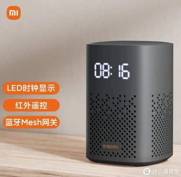 小爱音箱|智能家居 篇七：2000元玩转小米智能家居，电动窗帘、智能灯控、设备联动统统搞起来