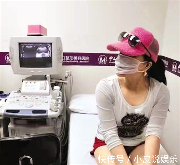 样貌|粉红宝宝斥资400万整容200多次,沦落到坐轮椅,乳房险些被切除