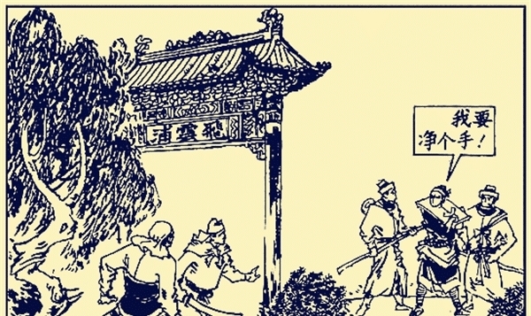 施恩|飞云浦一战,除了武松,还有谁能全身而退?只有1人能做到