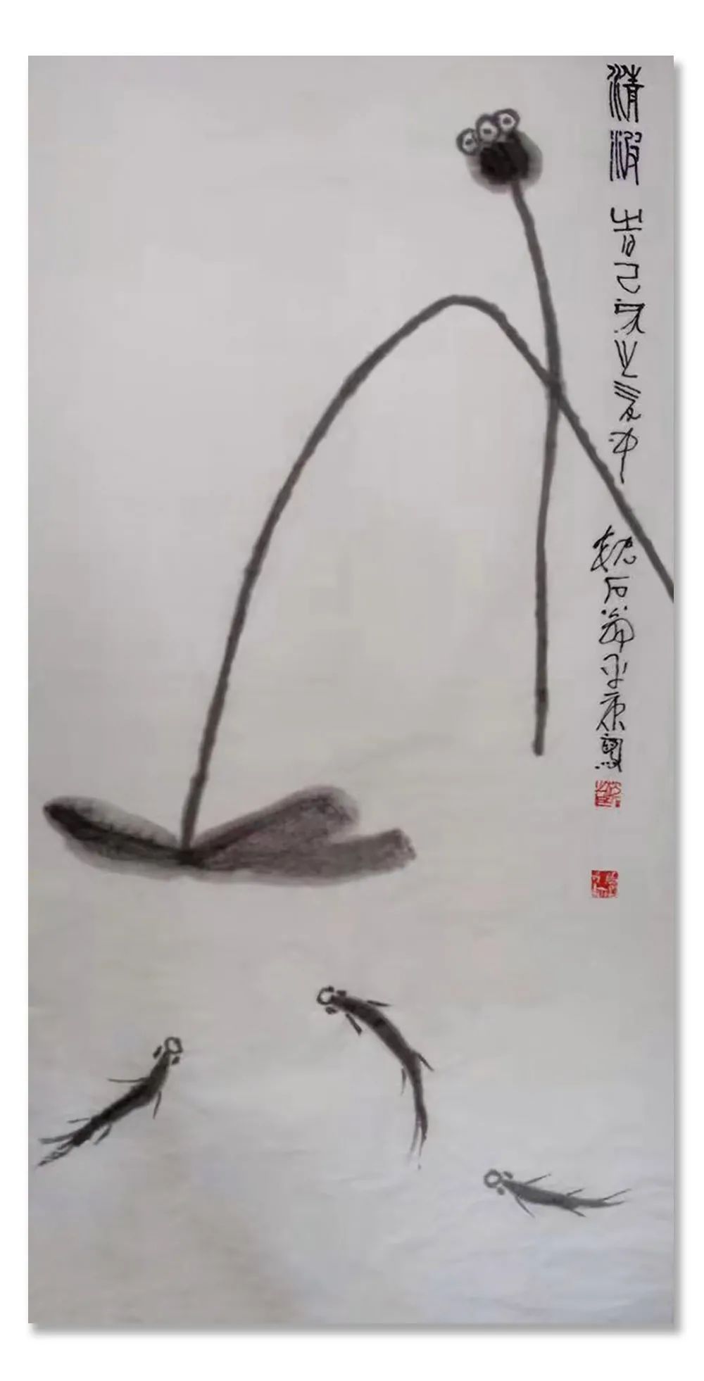 中国国画院&「阳平康」|丹青追梦 水墨本色-中国当代书画名家个人云展览