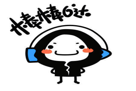 |幽默笑话:晚上下班之后,我去大润发买鲍鱼,打算给老公补补身子。