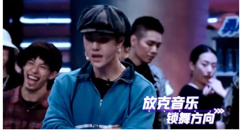 叶音|《这就是街舞4》首播，大混战缺少记忆点，王一博成唯一惊喜