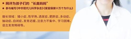 冷饮|从小没吃过冷饮和时常被允许吃的娃，这些方面的差距不是一星半点