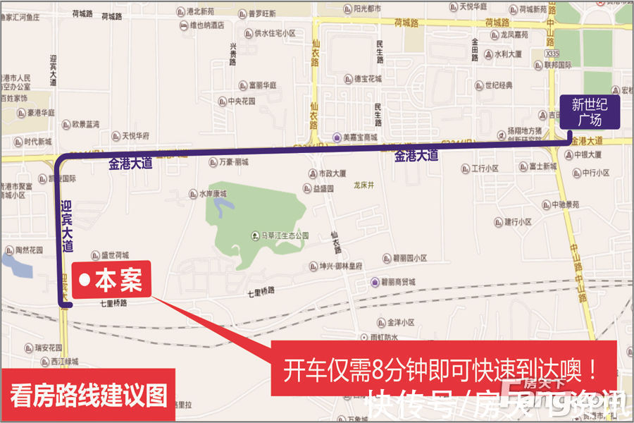 评测|「楼盘评测」迎宾华府，2021年10月贵港港北区必看品质楼盘