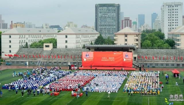 对外经济贸易大学|对外经济贸易大学迎建校70周年