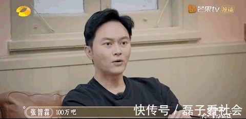 大湾区哥哥家的良心黑店，达咩