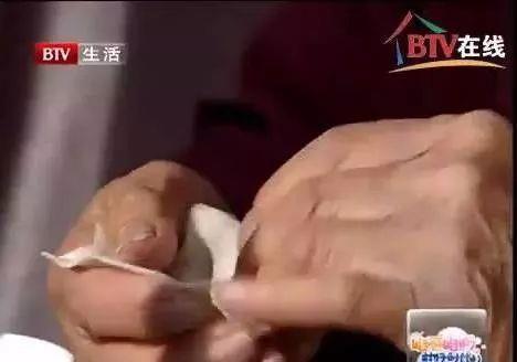 脑电波|关于长寿，不要再拼命锻炼了，听听国家级老中医怎么说