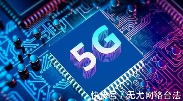技术|5G天才少年申怡飞,15岁进大学,21岁突破西方技术垄断