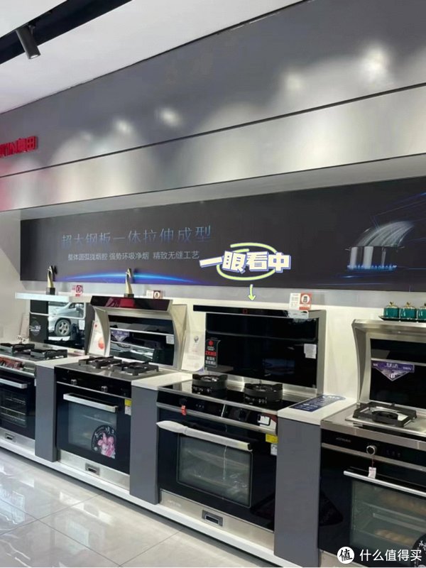 奥田zkm5集成灶|买蒸烤一体集成灶,还是单独买蒸箱+烤箱?油烟机+燃气灶?
