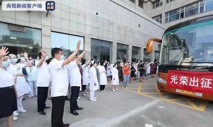 南通大学|南通、徐州共587名医护人员驰援扬州