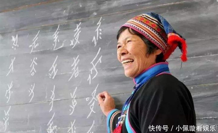 独有|才女入宫为妃,不料皇帝英年早逝,为解寂寞,她创下世界独有文字