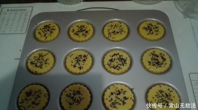 用玉米面做出来的酥饼,太香了,不爱吃粗粮的孩子都爱吃,别错过