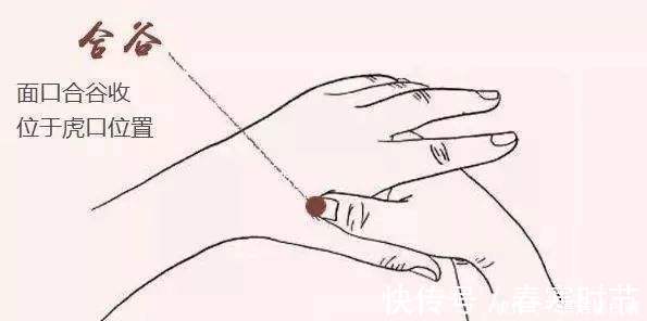 陈淑长|80岁女老中医,脸上不长斑,肤似婴儿,只因这2大养颜秘诀