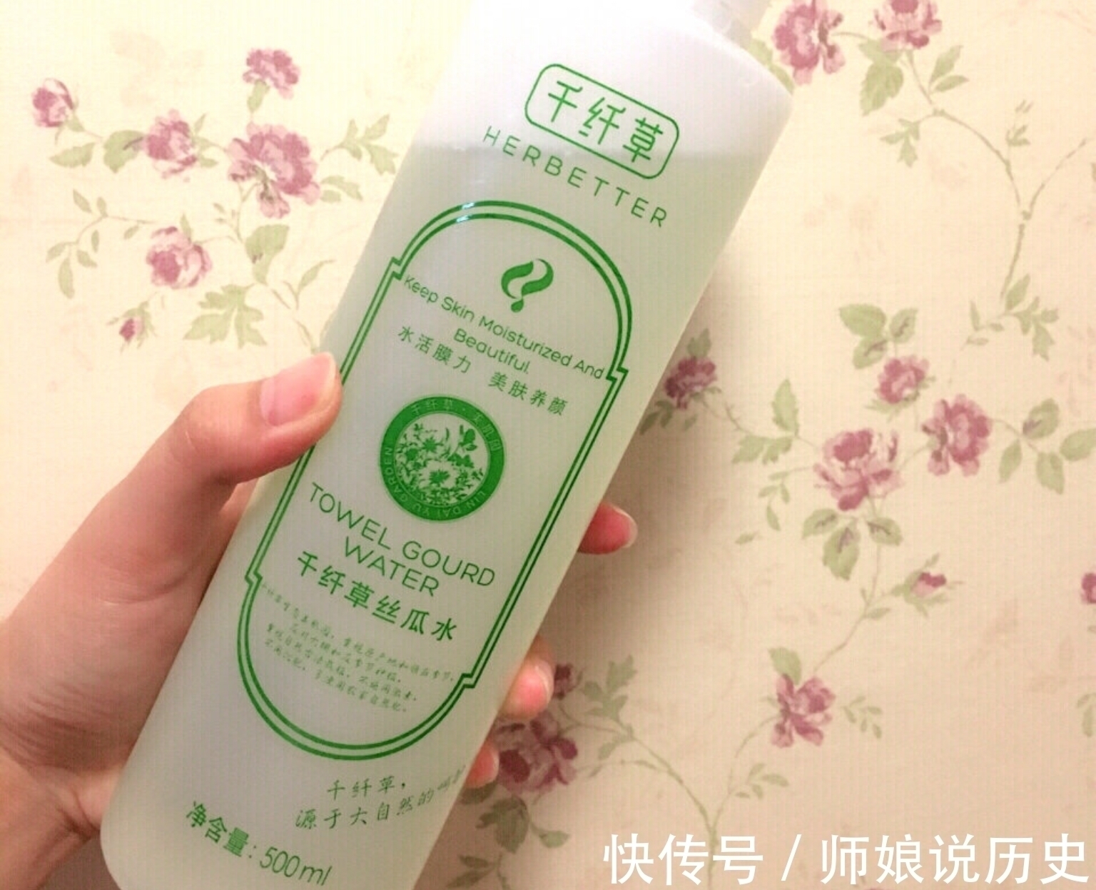 维生素b 20岁的你,必须要知道的护肤成分功能,才能避免护肤品用错!